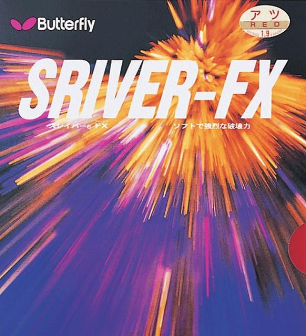 Butterfly Sriver FX | TableTennisDaily