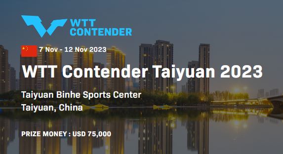 WTT-Contender-Taiyuan-2023-02.jpg
